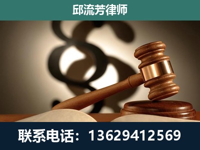 陆良-委托诉讼代理人