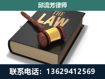 陆良-涵盖多种复杂案件