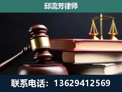 陆良-离婚类案件