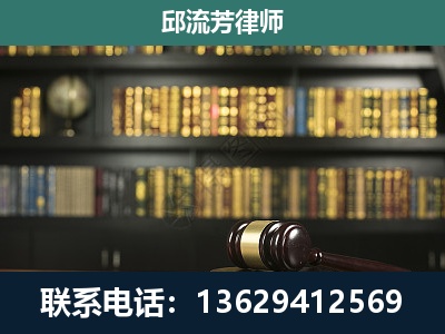 陆良-经济类案件